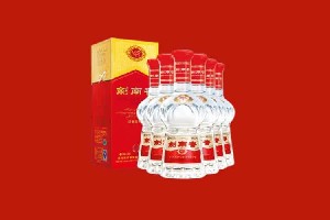 百色市隆林回收剑南春