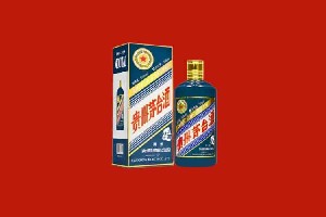 百色市隆林回收五星茅台酒